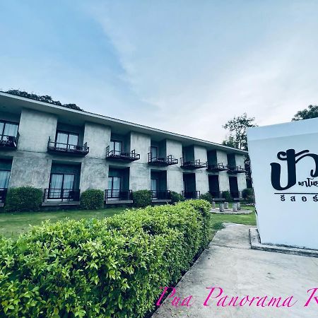 Pua Panorama Resort Нан Екстер'єр фото